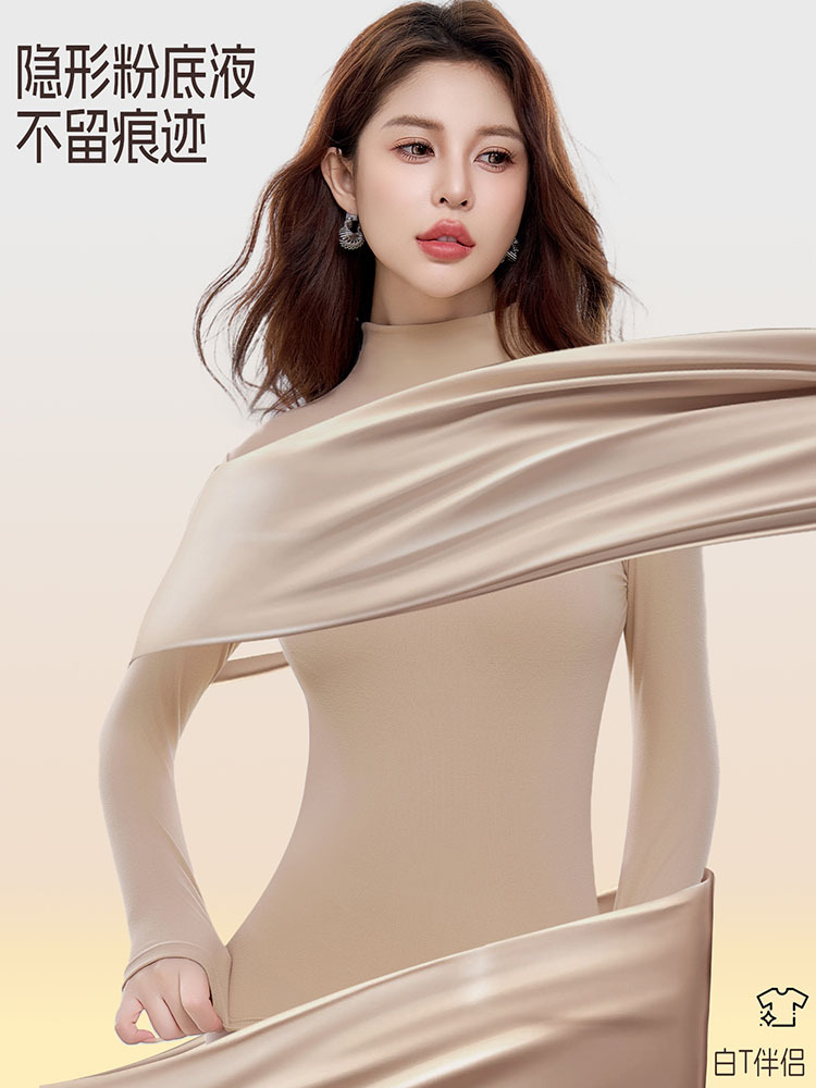 【2件超值组】简约纯色外穿百搭保暖中高领美肤衣打底衫·肤色+咖色