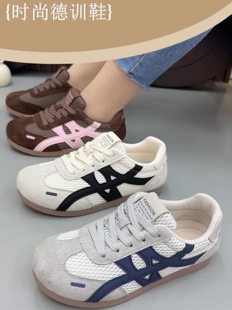 京昇女轻便透气运动德训鞋W05·米色