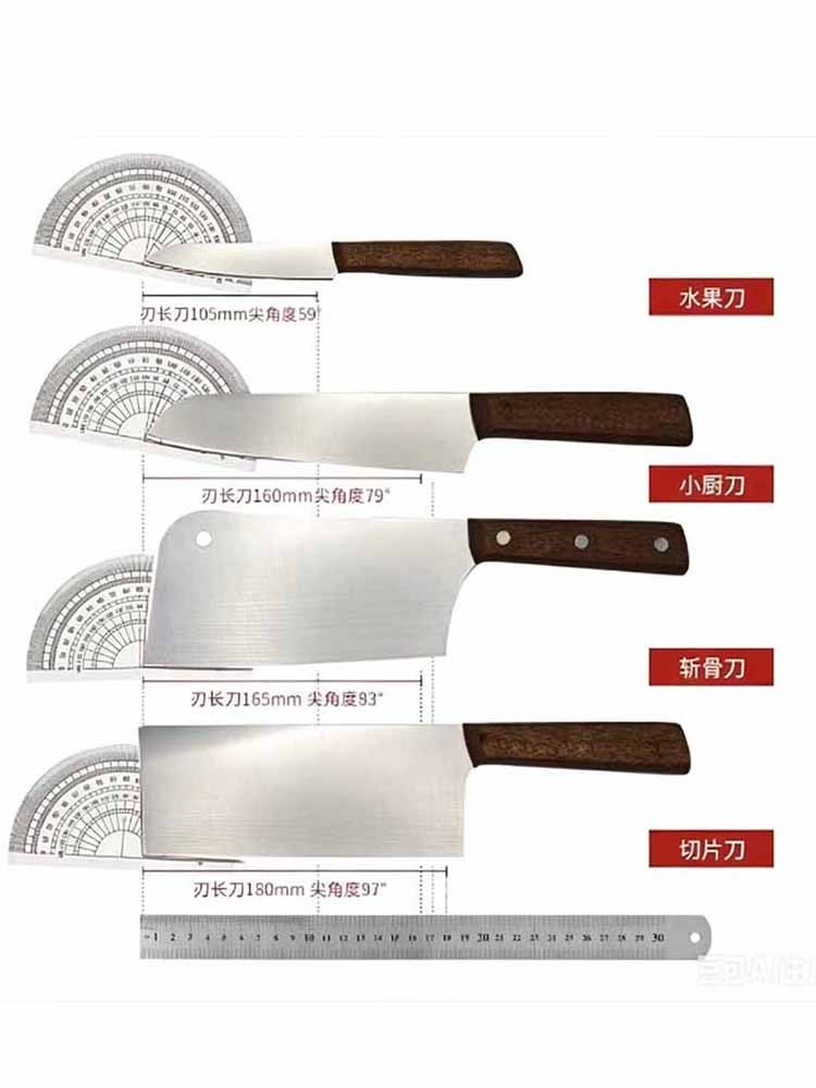 柏林经典钢刀+刀架·直播专拍