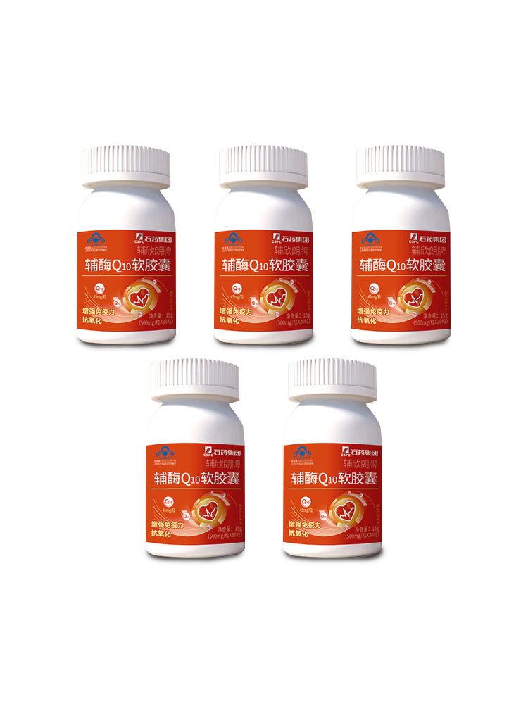 辅欣朗牌辅酶Q10软胶囊