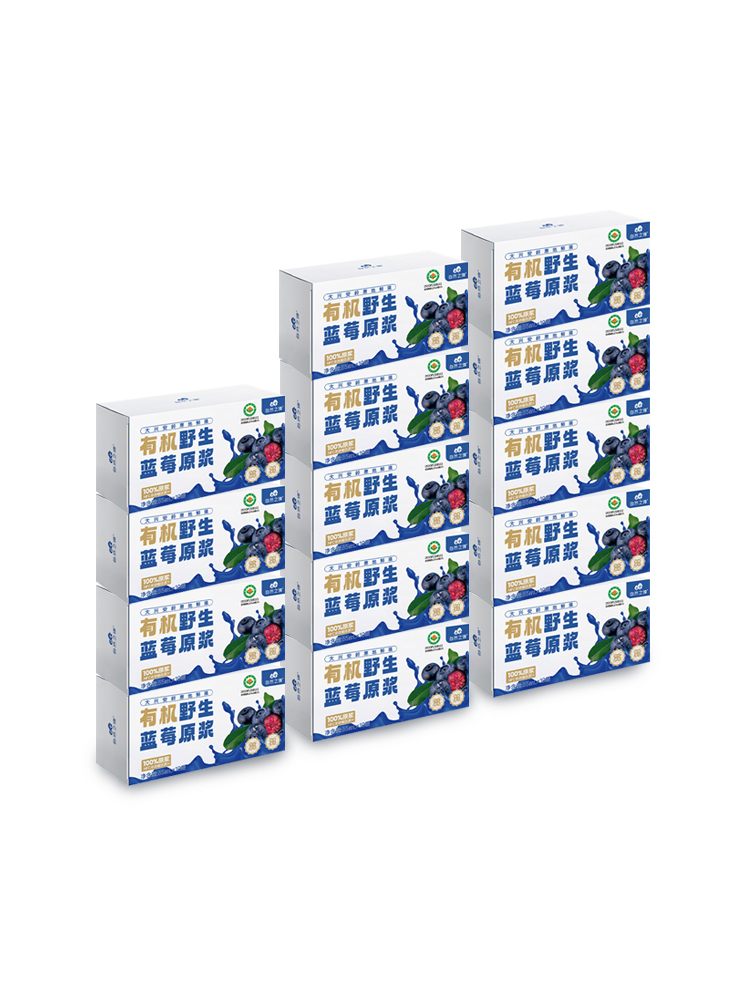 自然之臻有机蓝莓原浆特惠组