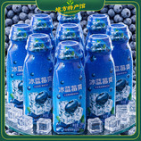共同
