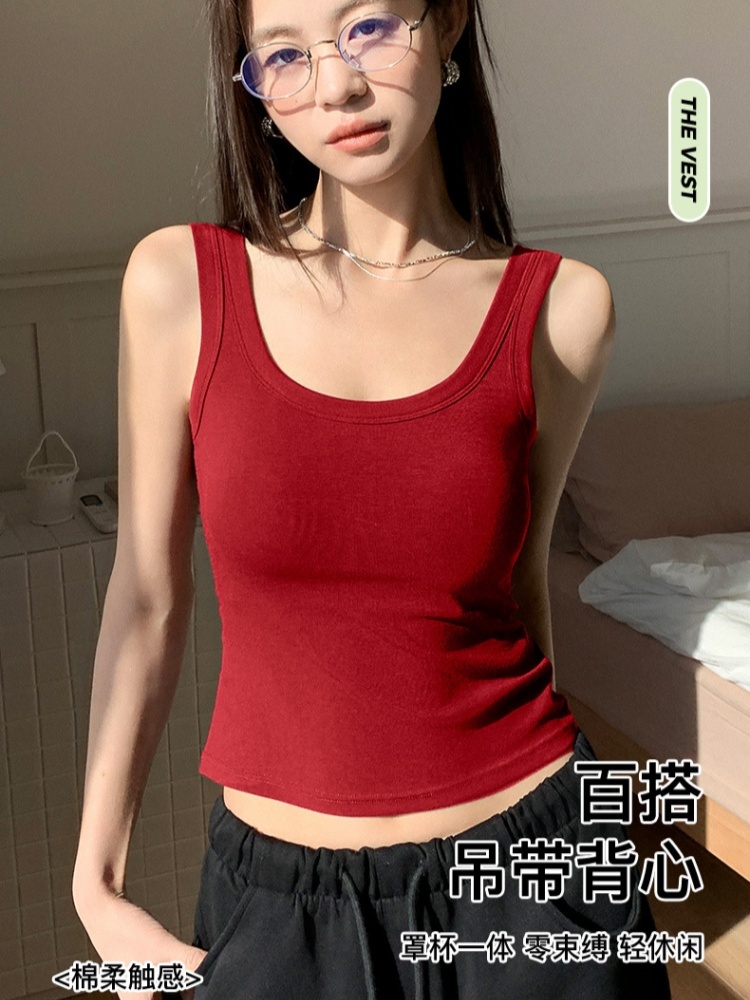 2件赛蔻罩杯一体高弹窄肩背心8861·经典黑