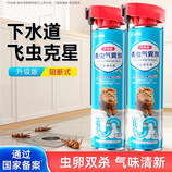 图片上