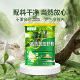 共同