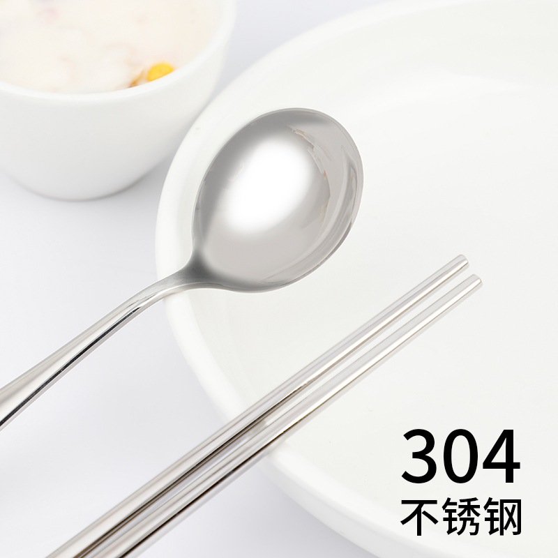 宜洁极致便携餐具两件套（勺筷）Y-7300·金色绿把