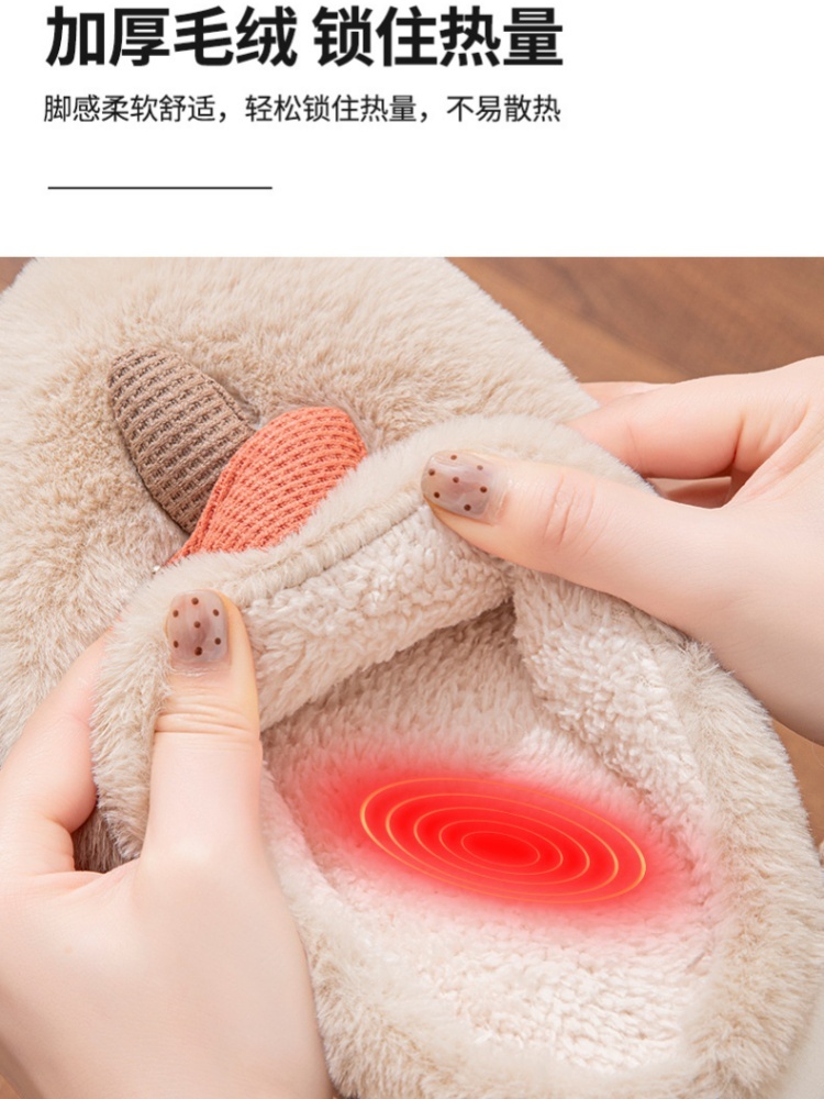 4双哈美细绒厚底蘑菇拖鞋660·颜色随机