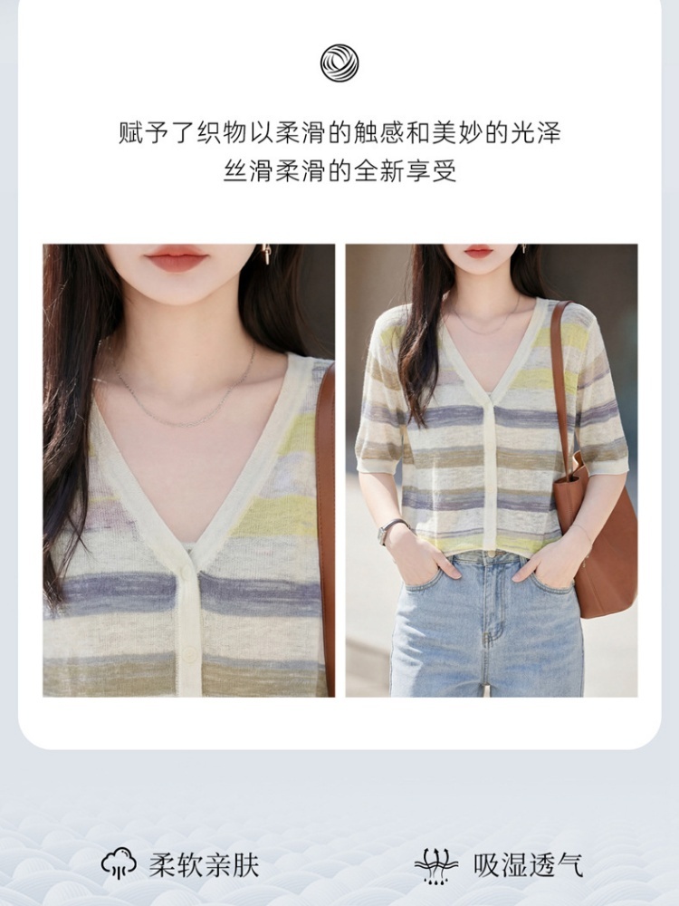特舒竹节麻渐变条纹套头针织衫TZ-2655·灰蓝条纹