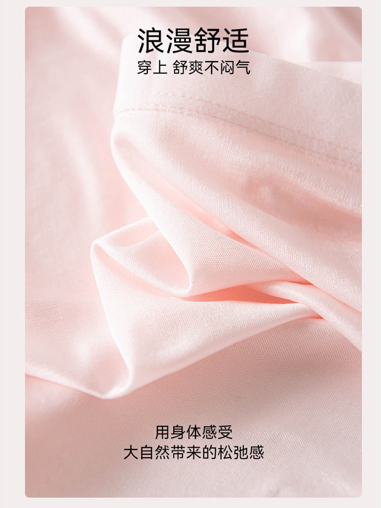 4条装100桑蚕丝纯真丝中高腰轻薄健康内裤313#·4色混装