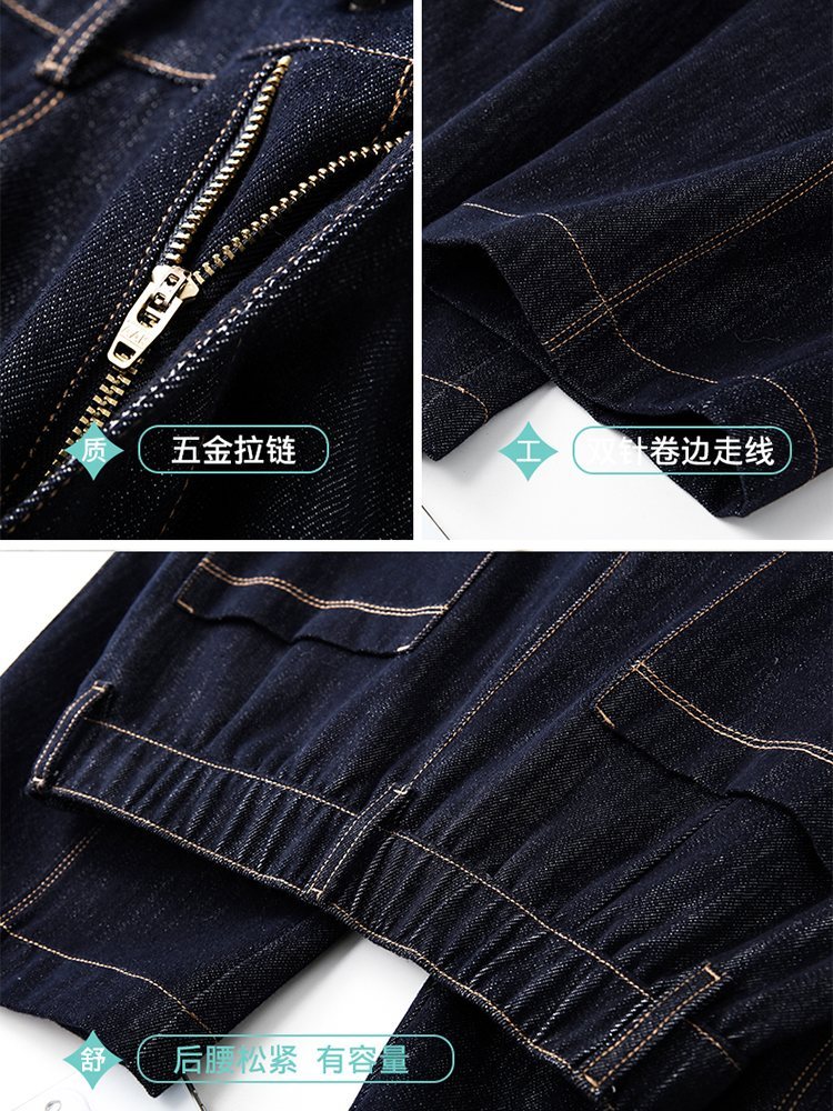 【大牌代工厂出品】和顺圣防掉色九分牛仔弯刀裤26006·蓝色