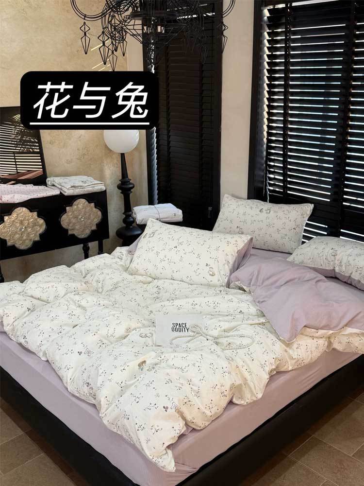 【马年】韩国沐纱棉四件套·花与兔