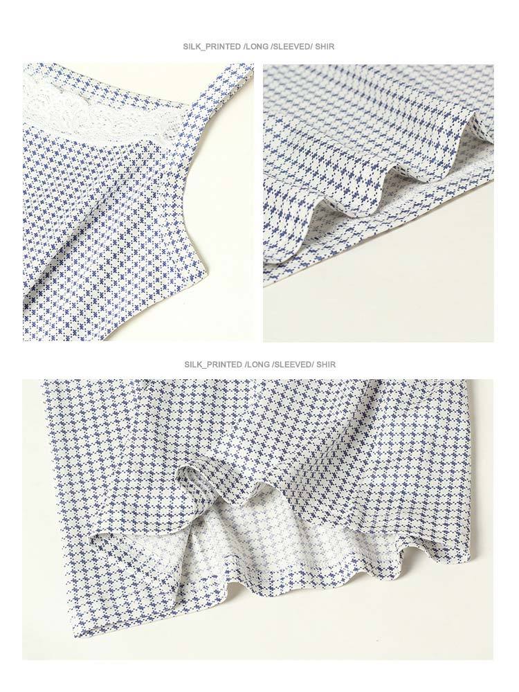 真丝亚麻清凉透气内搭吊带背心51128#·浅蓝