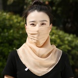 香槟