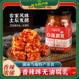 共同