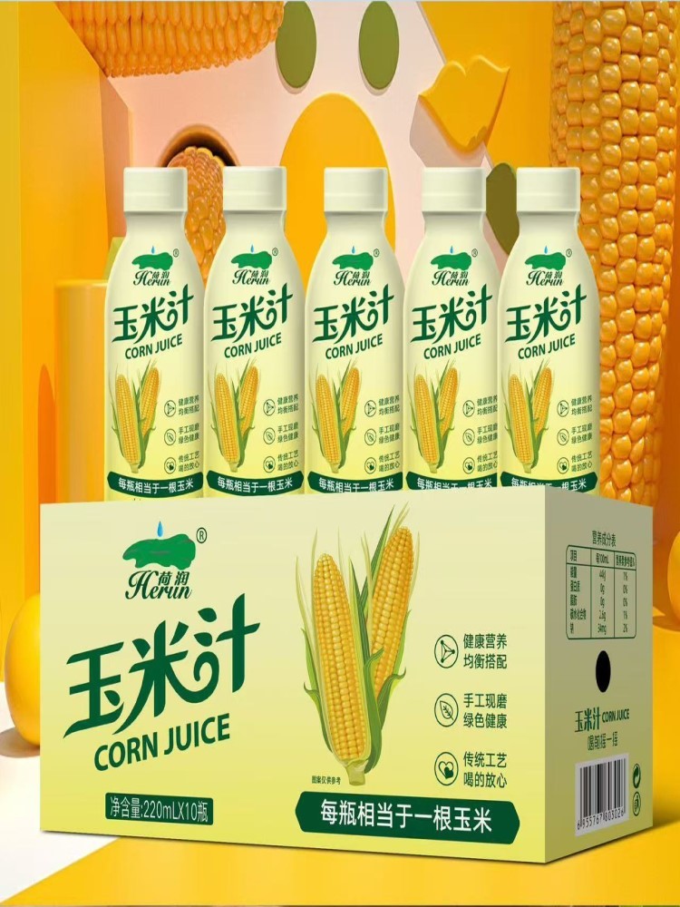 手工现磨220ml*20瓶玉米汁饮料礼盒装