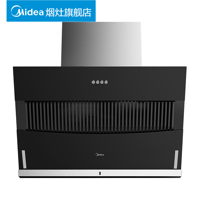 美的(midea) 直吸直排侧吸式抽油烟机cxw-200-b61a