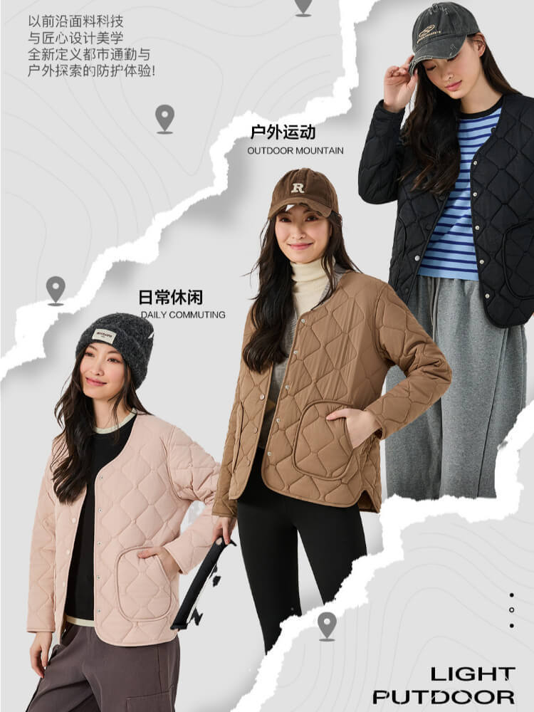 科技三防羊毛填充保暖外套2569#·暖杏色