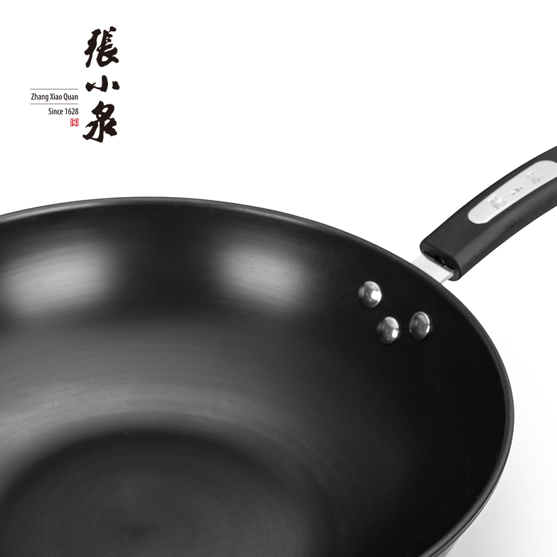 张小泉 锦厨系列精铁锅具两件套 家用炒锅 汤锅
