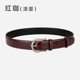 红咖
