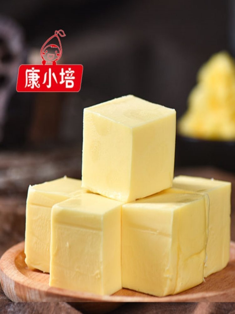 淡味植物黄油 500g*3盒 无盐牛排爆米花饼干面包烘焙
