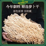 共同
