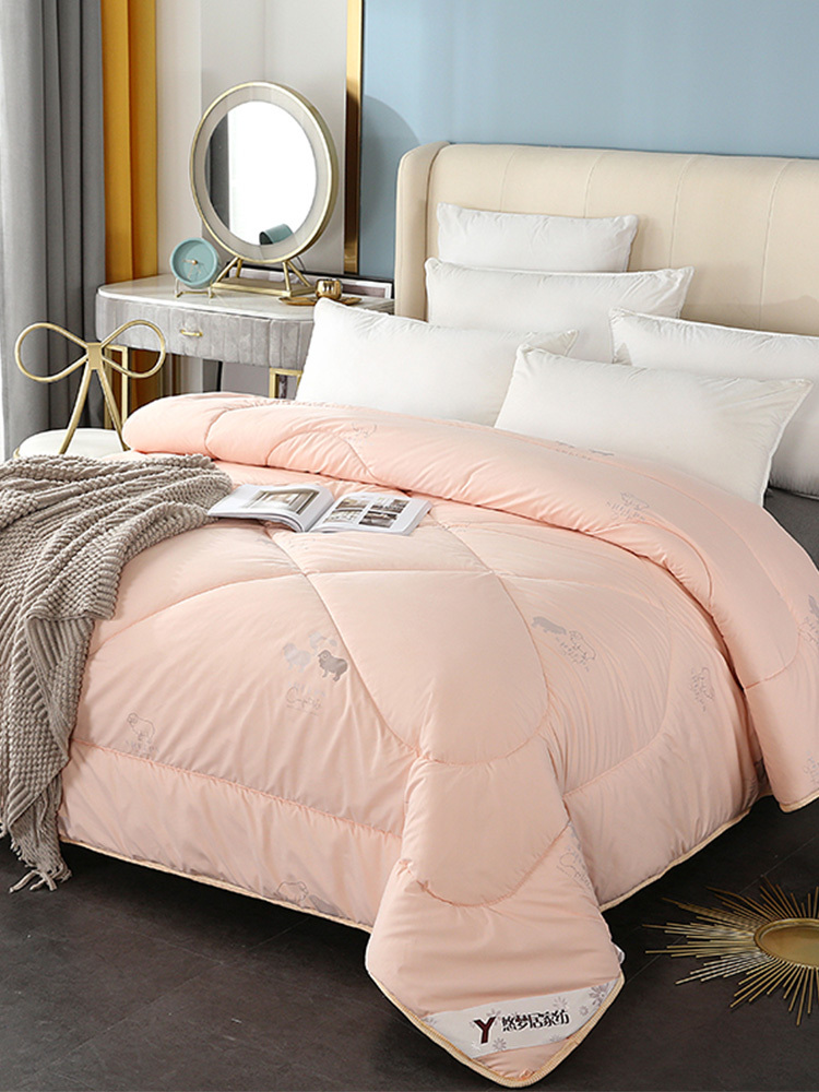 【合众精选】悠梦嘉居 澳兰纯羊毛被200x230cm 粉色YB8-080