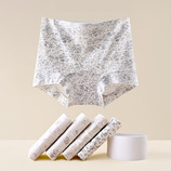 【4条】碎花纯棉平角内裤