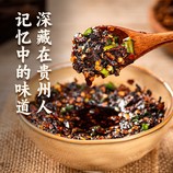 共同