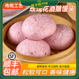 共同