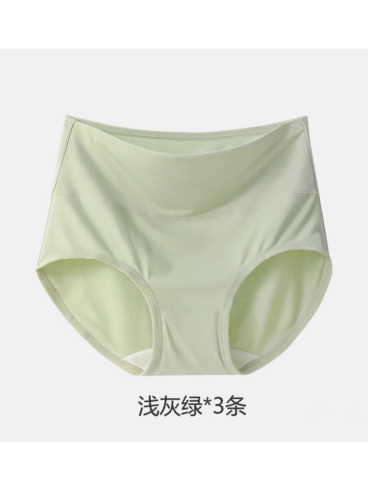 雀说 【3条装】柔软莫代尔内裤女纯棉裆部7A5ZF-186021·浅灰绿3条