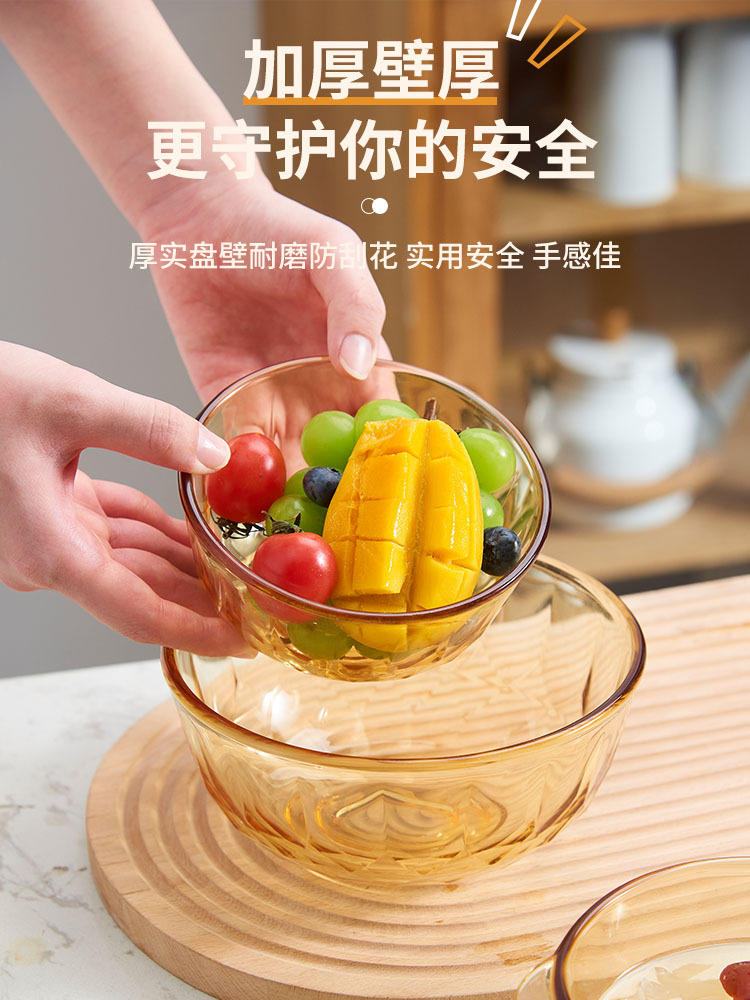 凡高耐高温逸钻汤盆2L*2