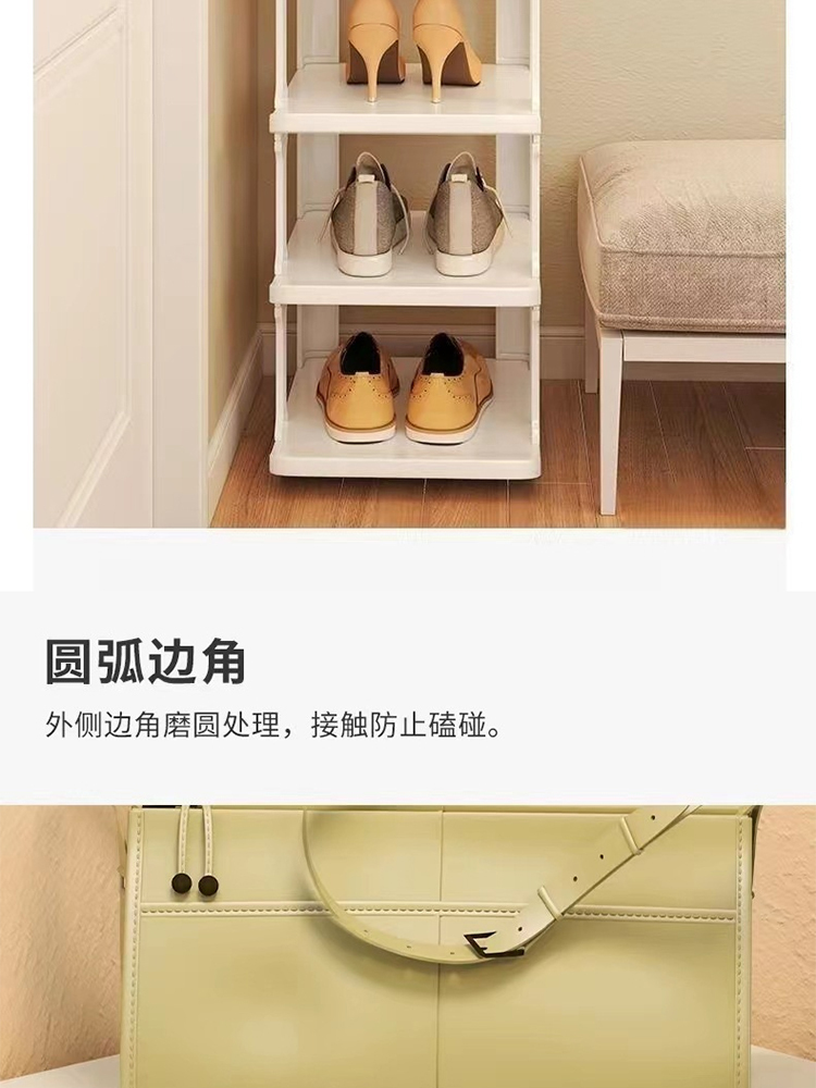 简易门口鞋架鞋子收纳墙角塑料鞋柜·7层·米白色鞋架