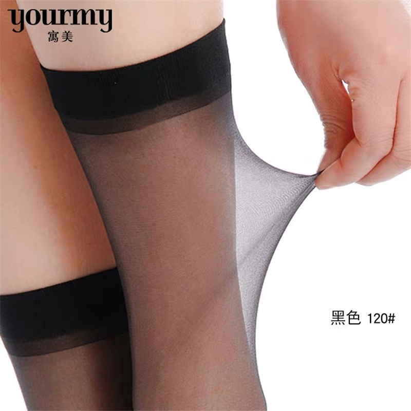 寓美高端品质5D高透明天鹅绒短袜（12双）·黑色