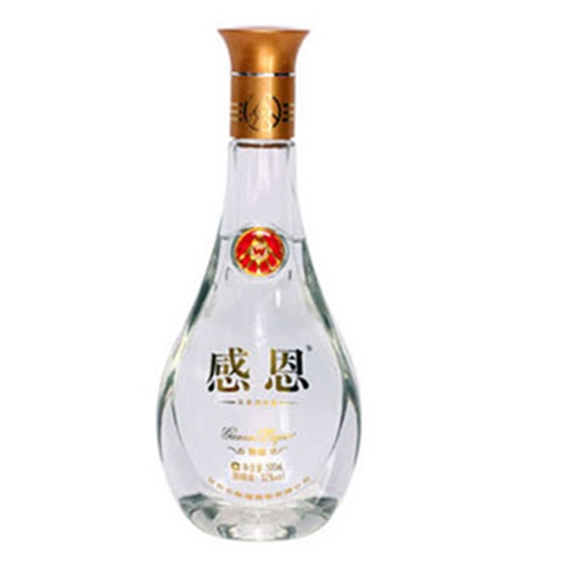 （原品买1赠1）五粮液股份感恩酒精酿52度整箱装500ml*6瓶