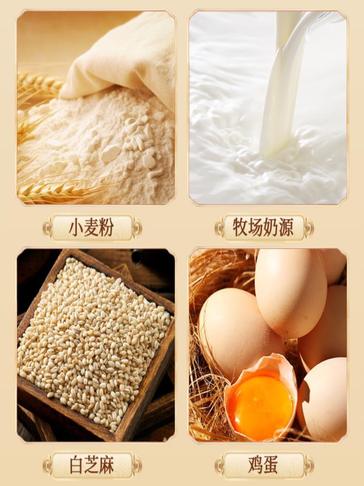 芝麻馕 300g*5袋 老式新疆馕饼传统正宗馕馕坑馕新疆特产