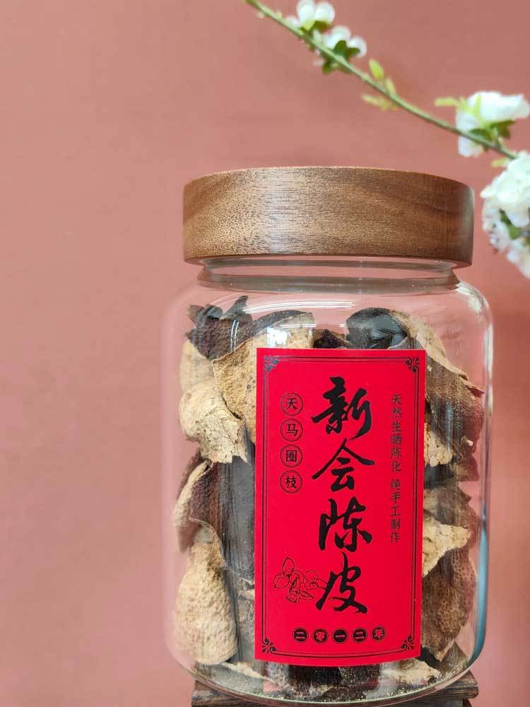 2012年新会陈皮断皮（代用茶）100g