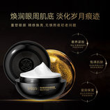 共同