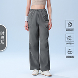 时尚灰