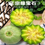 共同