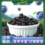 共同