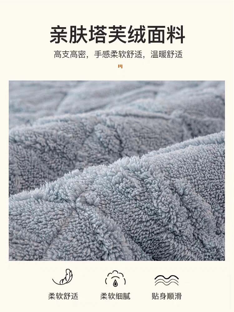 窝美居精选可机洗保暖软垫防滑塔芙绒夹棉床垫180*200cm·黄色
