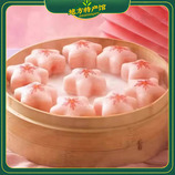 共同
