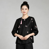 粉花