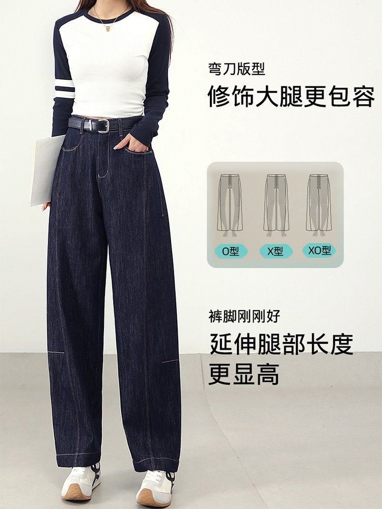 【大牌代工厂出品】和顺圣防掉色九分牛仔弯刀裤26006·蓝色