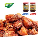 共同