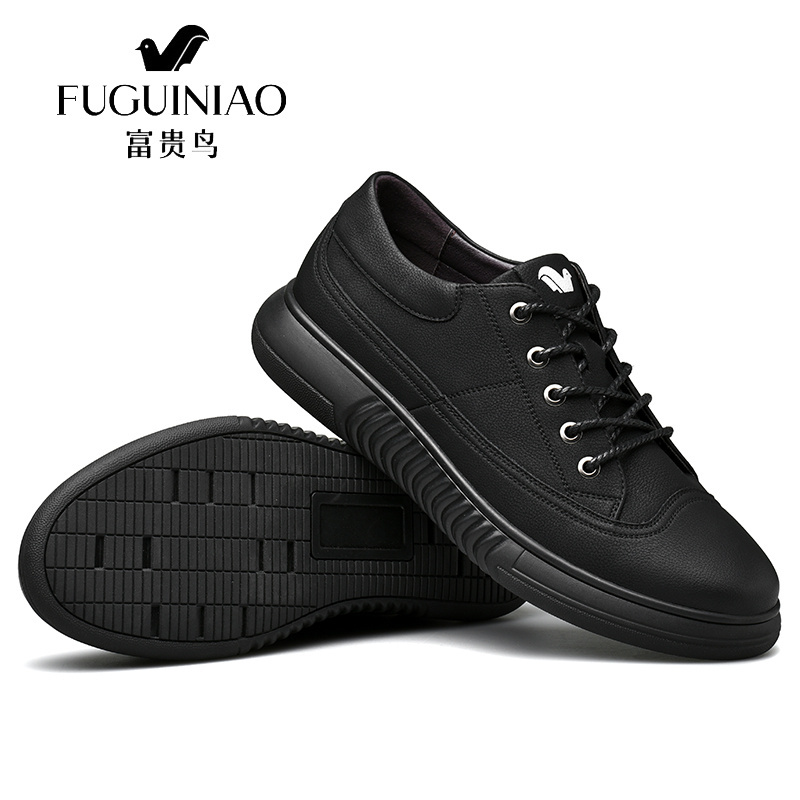富贵鸟男鞋春季运动鞋板鞋韩版鞋子休闲鞋百搭潮鞋a903215黑色