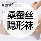 五色混装