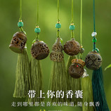 共同