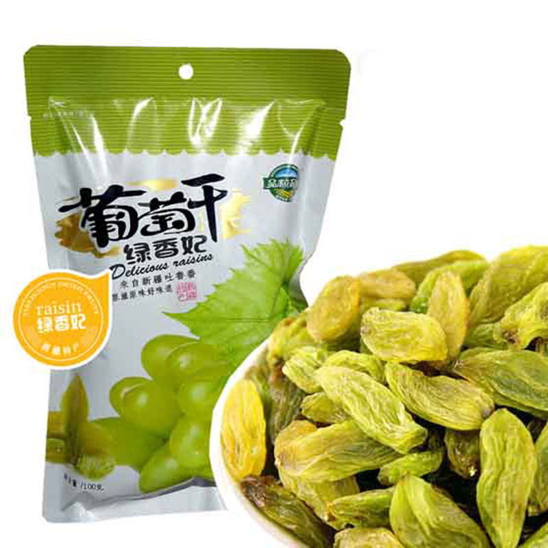新疆吐鲁番四种葡萄干100g*4袋独立包装