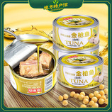 共同